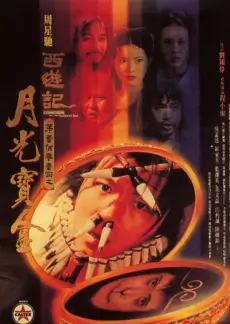 密室大逃脱 国际版